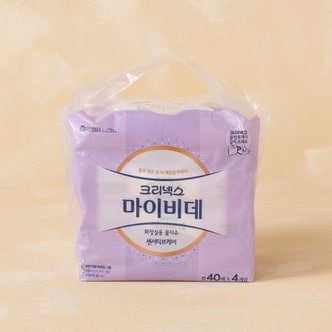 크리넥스 마이비데 센서티브케어 40매*4입