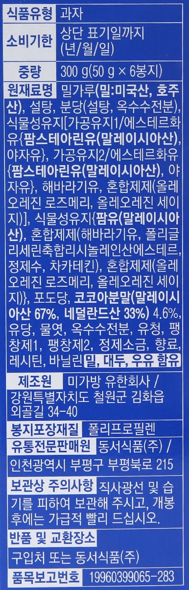 품질표시이미지2