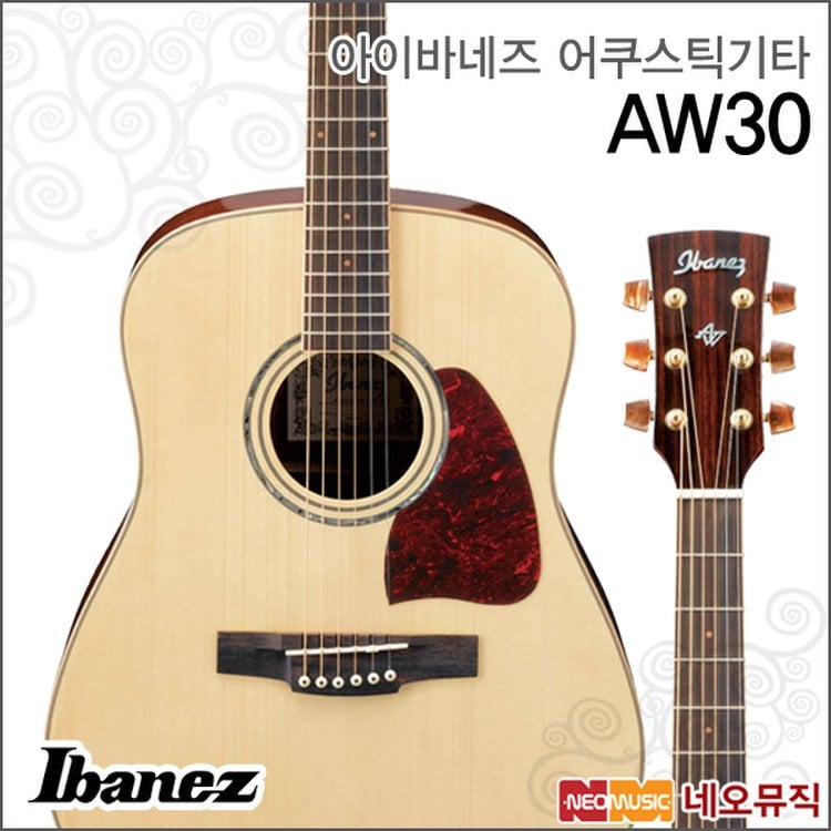 Ibanez aw30 deals