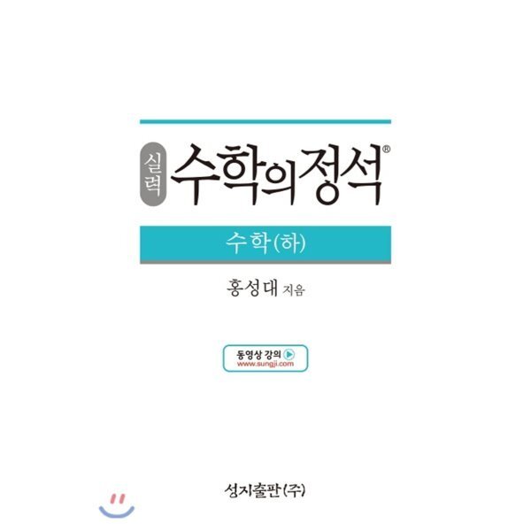 상품이미지1