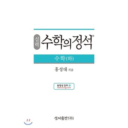 상품이미지1