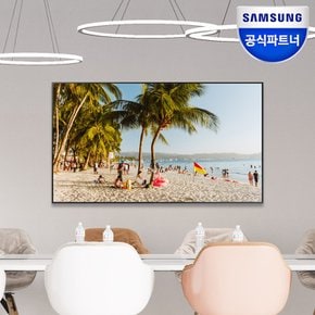 삼성전자 비즈니스TV LH55BEAHLGFXKR 138cm 4K UHD 1등급 WiFi