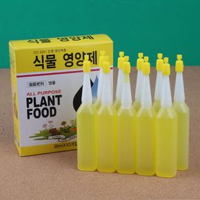 10P 식물영양제 36ml 화분전용비료 식물영양소 비료