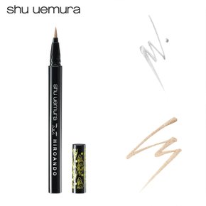 슈에무라 SHU UEMURA 메탈릭 아이라이너