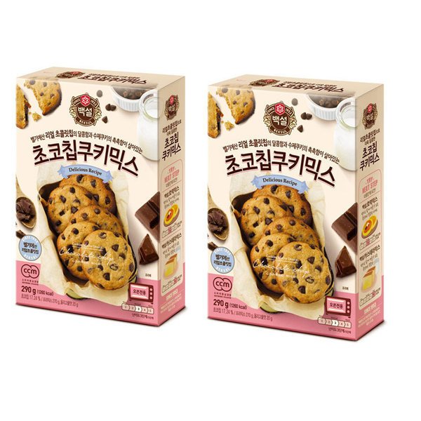 확대된 대표 상품이미지1