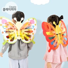 아트박스/클레이피아 나비날개만들기 미술키트 초등 미술 만들기