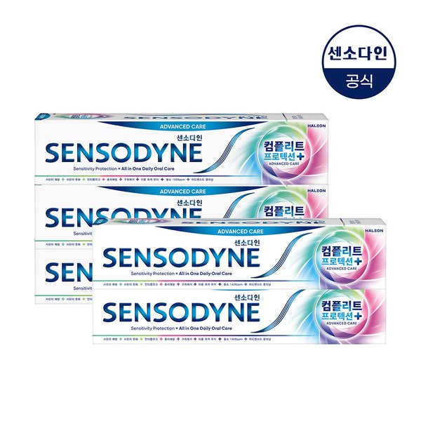 컴플리트 프로텍션 플러스 치약 100g x5개