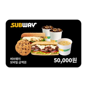 5만원권