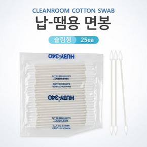 Coms 납-땜용 면봉 불순물 제거 Slim형 25ea X ( 2매입 )