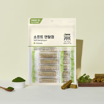 바우와우 무마진 소프트덴탈껌 클로렐라 270g