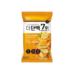 더단백 군옥수수맛 단백질 팝칩 12개