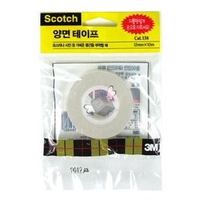 3M 12mmX10m 스카치 양면테이프 x3개