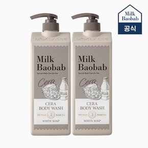 세라 바디워시 화이트솝 1200ml 2개