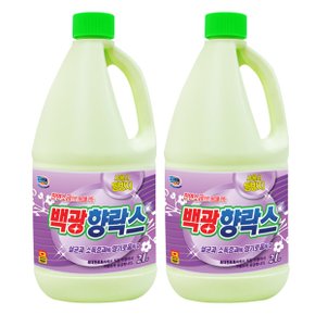 백광 향락스x2개(락스/살균/표백/소독/세제/욕실청소)