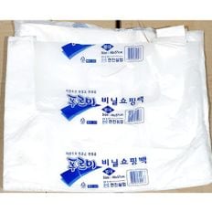 업소용 식자재 비닐 봉투 손잡이 흰색 47x58Cm 70매