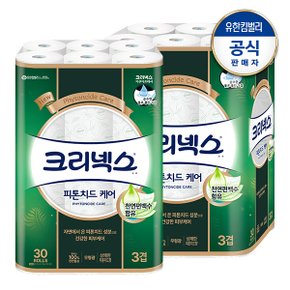 크리넥스 3겹 피톤치드케어 30M-30롤X2팩