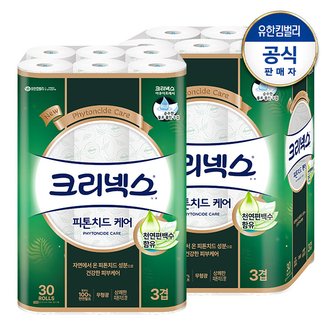 유한킴벌리 크리넥스 3겹 피톤치드케어 30M-30롤X2팩