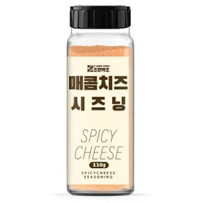 조은약초 매콤치즈 시즈닝 110g