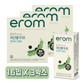 이롬황성주 검은콩고칼슘두유 190ml x 48팩