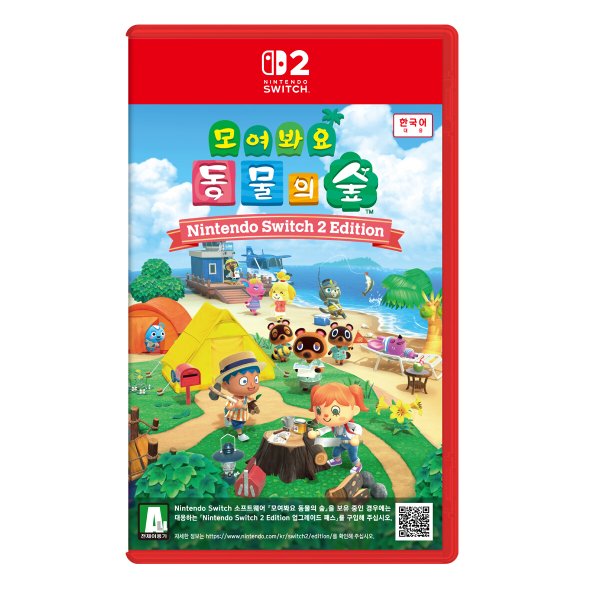 [닌텐도 스위치 2] 모여봐요 동물의 숲 스위치 2 에디션