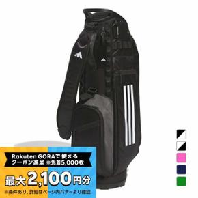 5766121 아디다스 경량 스포츠 캐디 백 (IN6700) 골프 adidas TA3474066