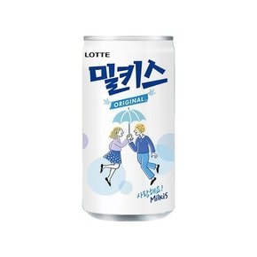 밀키스 190ml/30캔