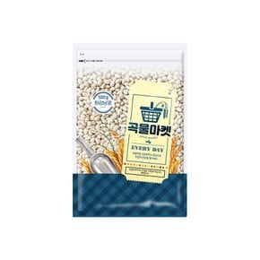 [더프레시] 곡물마켓 흰강낭콩 500g