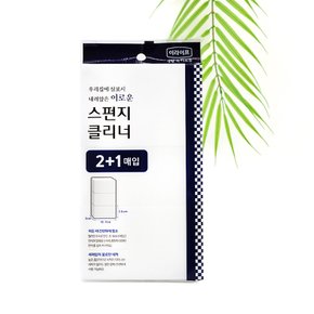 스타배송_롯데 이라이프 스펀지클리너 3P x 5개 / 매직블럭