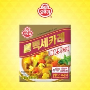 [오뚜기] 백세카레 고형 매운맛 100g x 18개