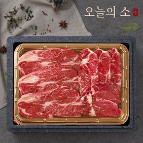 [오늘의소] 한우 1등급 명품구이세트 1kg(등심400g+채끝400g+안심200g)