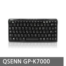 큐센 GP-K7000 키보드