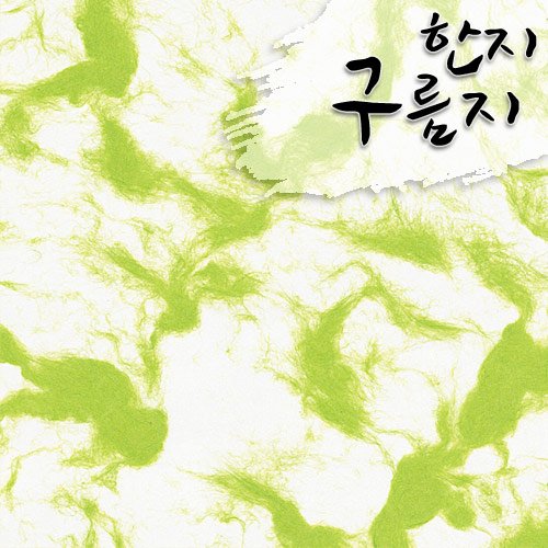 이미지2