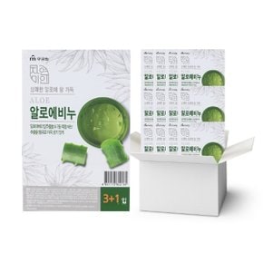 무궁화 알로에 비누 1박스 (90g X 48개입)