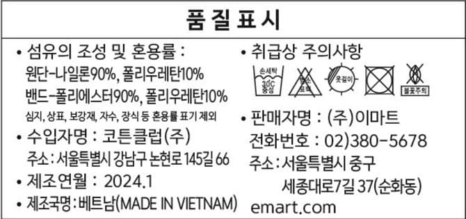 상품 이미지1