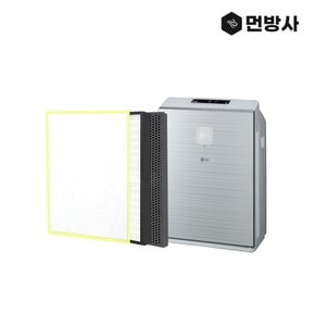 국산 H13등급 엘지 공기청정기 필터 LA-P213DW LA-P