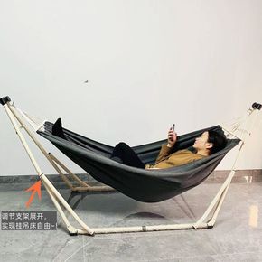 캠핑 해먹스탠드 해먹거치대 의자 감성 캠핑용품 스윙