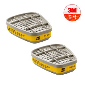 3M 양구형 방독정화통 6003K 2개입(1set)