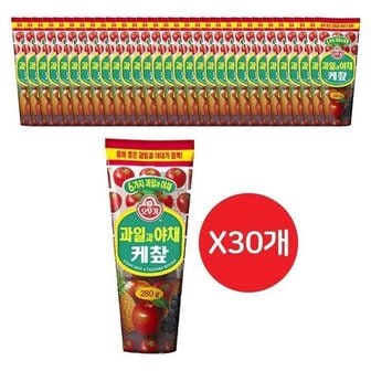  [석진케이] 케첩 과일과 야채케찹 280G 30개 토마토케찹