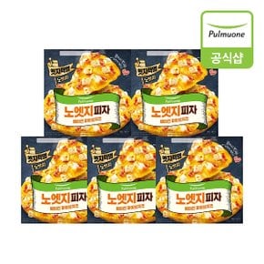 노엣지피자베이컨파이브치즈 376g 5개