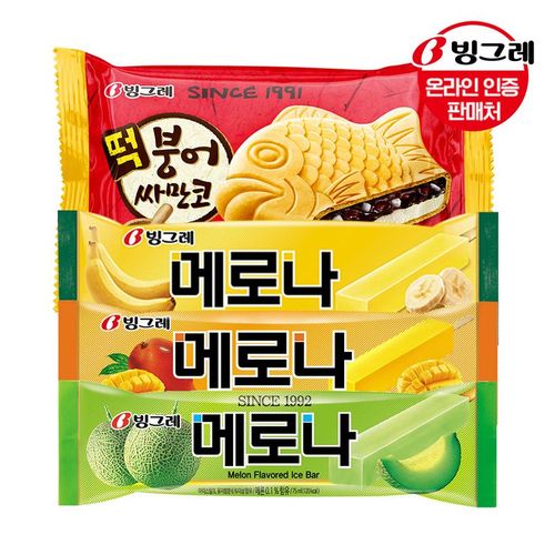 상품 이미지 1