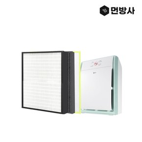 국산 H13등급 엘지 공기청정기 필터 LA-R119SW LA-Q