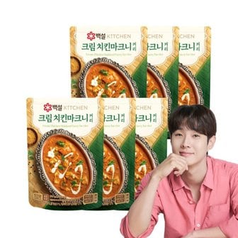 CJ제일제당 백설 크림치킨 마크니 커리 170g x6개