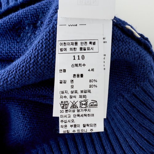 상품이미지7