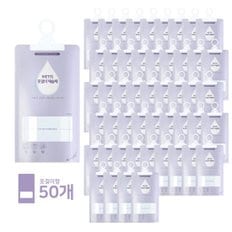 옷걸이형 제습제 150g 50개