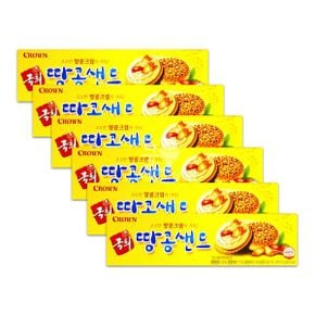 국희 땅콩샌드 70g 6개 국희 국희땅콩샌드 땅콩샌드 땅콩비스킷 비스킷 샌드