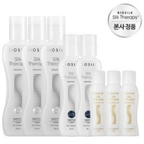 실크테라피 오리지널 에센스 130ml x 3개 + 60ml x 2개 + 15ml x 3개