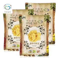 건조 흰목이 버섯 200g