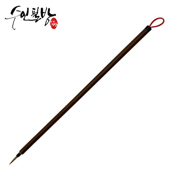 확대된 대표 상품이미지1