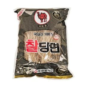 낙타표 당면 1kg 업소 식당용 찰당면