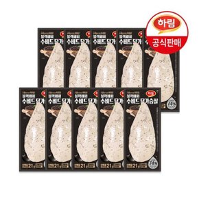 수비드 닭가슴살 블랙페퍼 100g x 10개